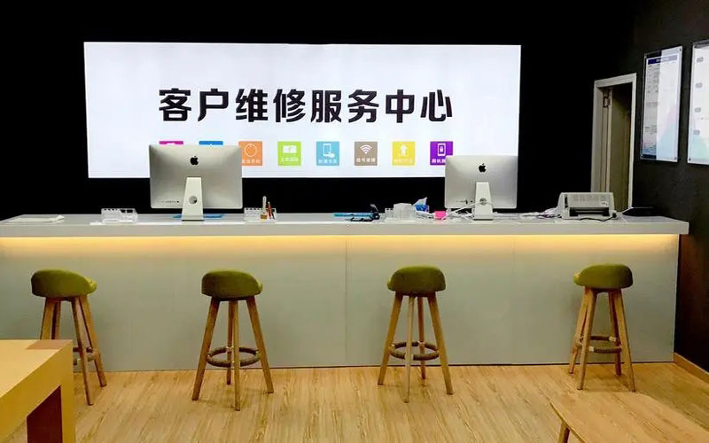 孝感苹果手机维修点地址电话信息